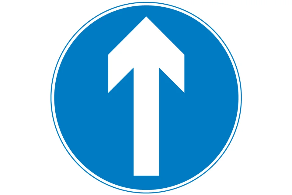 UK ahead only sign